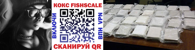 COCAIN Боливия  Белая Калитва 