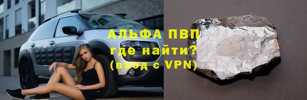 амф Артём