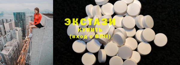 spice Алексеевка