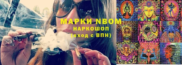 амф Артём