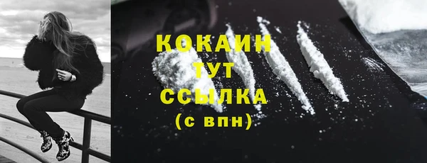 амф Артём