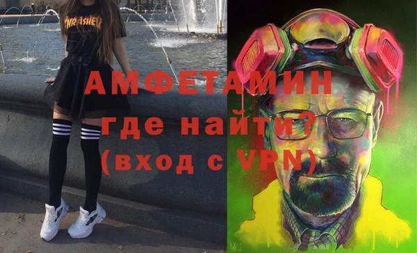 ГАЛЛЮЦИНОГЕННЫЕ ГРИБЫ Бердск