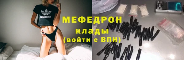 ешки Володарск