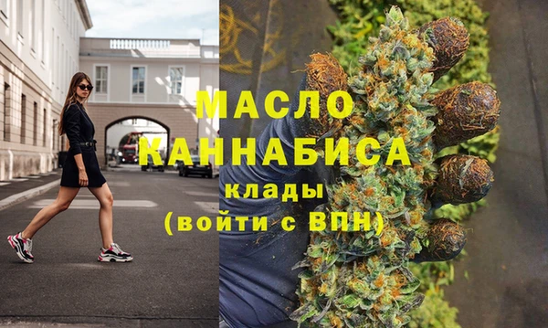 амф Артём