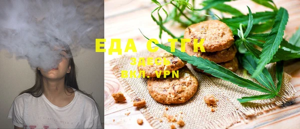 амф Артём