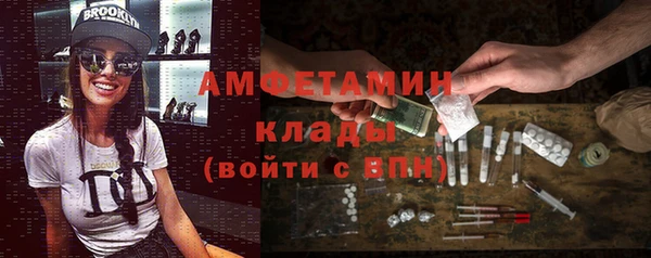 амф Артём