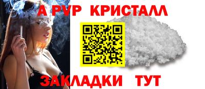 экстази Апрелевка