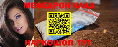 MDMA Premium VHQ Аргун