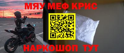 MDMA Premium VHQ Аргун