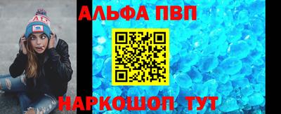 MDMA Premium VHQ Аргун