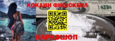 MDMA Premium VHQ Аргун