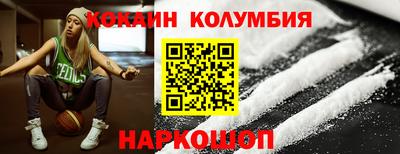 экстази Апрелевка