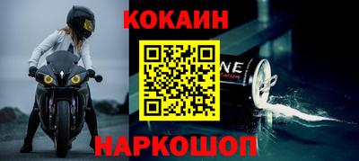 MDMA Premium VHQ Аргун