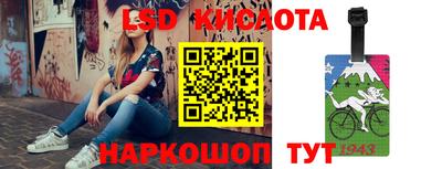 MDMA Premium VHQ Аргун