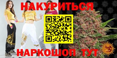 экстази Апрелевка