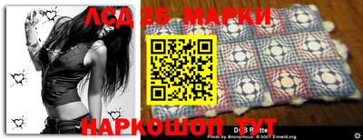 MDMA Premium VHQ Аргун