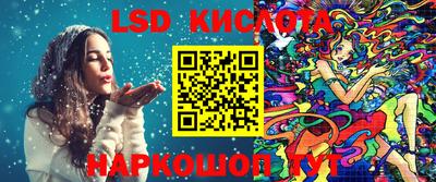 экстази Апрелевка