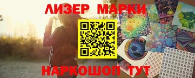 mdma Апшеронск
