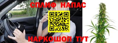 MDMA Premium VHQ Аргун