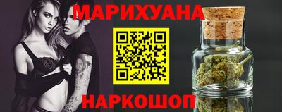 экстази Апрелевка