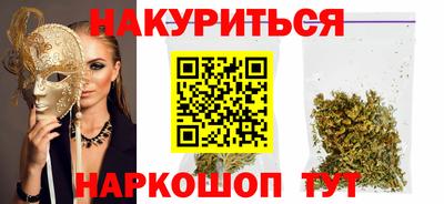 MDMA Premium VHQ Аргун