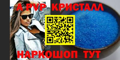 MDMA Premium VHQ Аргун