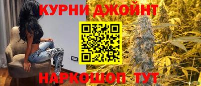 экстази Апрелевка