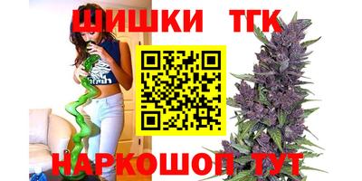 mdma Апшеронск