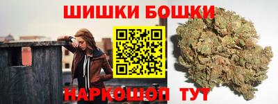 MDMA Premium VHQ Аргун