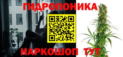 экстази Апрелевка