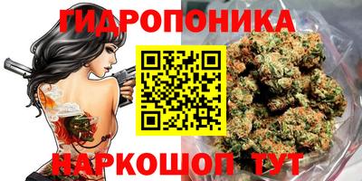 экстази Апрелевка