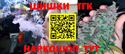 COCAINE Апрелевка