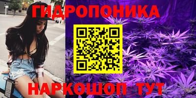 кокаин Апшеронск