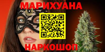 mdma Апшеронск