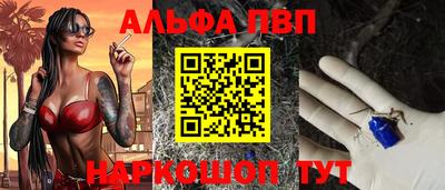 экстази Апрелевка