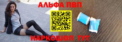 экстази Апрелевка