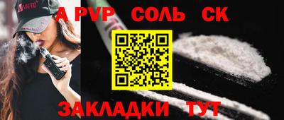 MDMA Premium VHQ Аргун