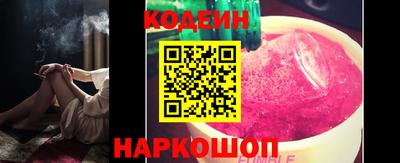 MDMA Premium VHQ Аргун