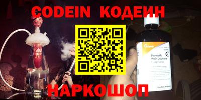 mdma Апшеронск