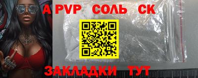 MDMA Premium VHQ Аргун