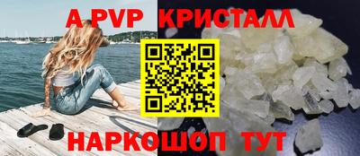 экстази Апрелевка