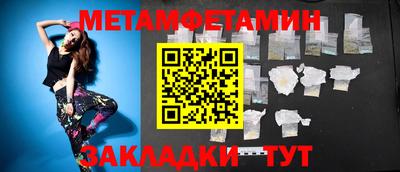MDMA Premium VHQ Аргун