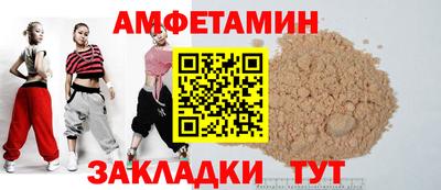 mdma Апшеронск