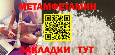 экстази Апрелевка