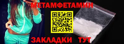 COCAINE Апрелевка