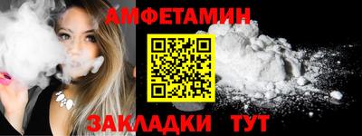 COCAINE Апрелевка