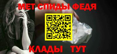 MDMA Premium VHQ Аргун
