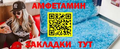 COCAINE Апрелевка