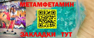 экстази Апрелевка