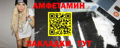 MDMA Premium VHQ Аргун